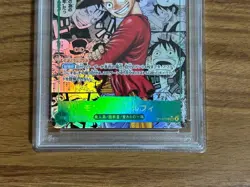PSA 10 One Piece Comic Parallel Manga Art 3 Card Japanese Holo Luffy Ace Sabo - Image 4