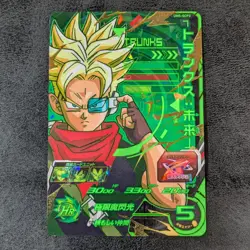 Dragon Ball Heroes card Trunks UM5-SCP3 CP Holo JAPANESE 1ds - Image 1