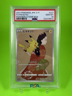 PSA 10 Pikachu 227/S-P Stamp Box Promo Full Art Japanese Pokemon Card Gem Mint - Image 1
