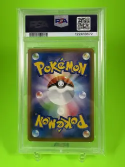 PSA 10 Pikachu 227/S-P Stamp Box Promo Full Art Japanese Pokemon Card Gem Mint - Image 2