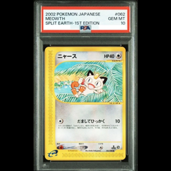 PSA 10 Meowth 062/088 Split Earth 1st Edition 2002 Pokemon Card Japanese Japan ! - Image 1