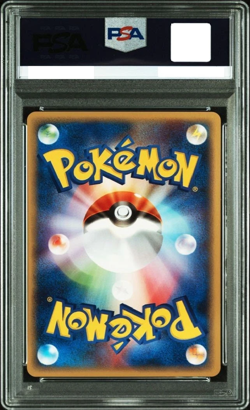 PSA 10 Meowth 062/088 Split Earth 1st Edition 2002 Pokemon Card Japanese Japan ! - Image 2