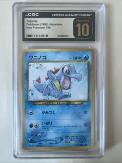 Totodile Pokemon 1999 Japanese Neo Premium File CGC Pristine 10 - Image 1