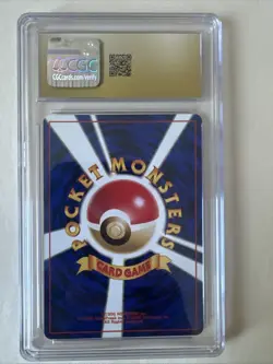 Totodile Pokemon 1999 Japanese Neo Premium File CGC Pristine 10 - Image 2