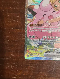 2026 Pokemon Ascended Heroes Lillie’s Clefairy EX SIR 280/217 Free Shipping - Image 3