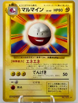 Pokemon Japanese Electrode NO. 101 Base Set Rare NEAR MINT - Image 1