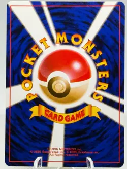 Pokemon Japanese Electrode NO. 101 Base Set Rare NEAR MINT - Image 2