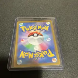 Pokemon Wigglytuff Ex Double Rare Holo 141/190 Sv4a Shiny Treasure Ex 250 HP JP - Image 2