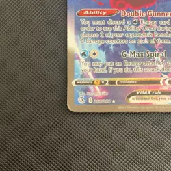 Pokemon Inteleon VMAX 266/264 Fusion Strike Secret Rare Alt Art Holo 320 HP - Image 5