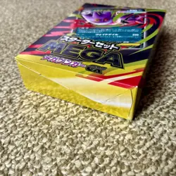 Pokemon Card Game Starter Set MEGA Mega Gengar ex Japanese Limited New 2025 - Image 4