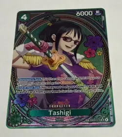 Tashigi (SP) EB03-018: One Piece Heroines Edition One Piece Foil NM - Image 1