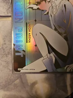 Touka Kirishima Serialized AP #041 - AP02* - Mint - Tokyo Ghoul Union Arena - Image 5