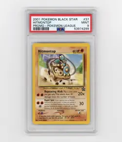 Hitmontop Pokemon League 37 Black Star Promo PSA 9 Mint Pokemon Card - Image 1