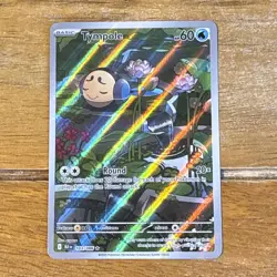 Pokemon Card Tympole 103/086 Illustration Rare Black Bolt Near Mint - Image 1