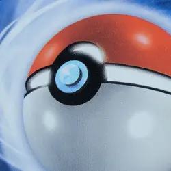 2000 Pokemon Gym Heros Gym Challenge Set: Pick Your Card! Complete A Collection - Image 4