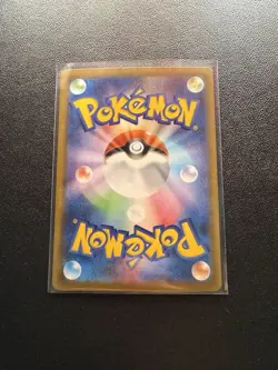 Groudon Master Ball Foil - 080/187 SV8a Terastal Fest ex - Pokemon Card Japanese - Image 5