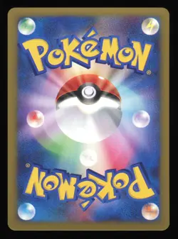 Morty's Hypno - 022/141 - VS Series - 1st Edition Common - Japanese Pokemon Card - Image 2