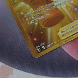 Pokemon TCG - Toy Catcher 233/203 - Evolving Skies - Holo Secret Rare Card - Image 4