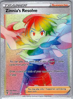 Zinnia's Resolve (Secret) 225/203 SWSH07: Evolving Skies - Pokemon Card - NM - Image 1