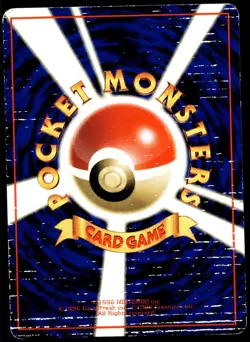 Japanese Pokemon Poliwhirl Vending Machine cards Series 1 (Blue) HP - Image 2