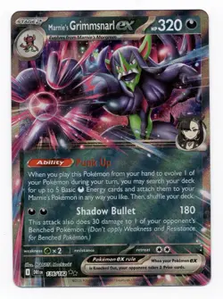 Marnie's Grimmsnarl EX 136/182 Destined Rivals Double Rare Holo Card NEAR MINT - Image 1