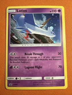 Latios SM88 Holo Promo Pokemon Card NM - Image 1
