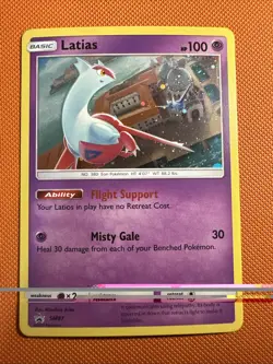 Latias SM87 Holo Promo Pokemon Card NM - Image 1