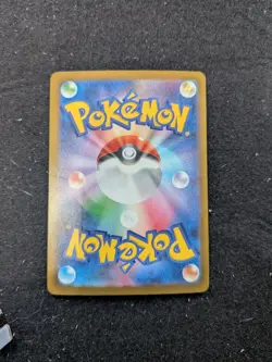 Mega Dragonite ex 246/193 SAR Full Art Holo Pokemon TCG Japanese Card 370 HP - Image 2