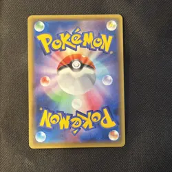 Silvally GX HR 072/049 SM11b Dream League - Japanese Pokemon Card - 2019 - Image 2