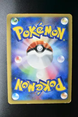 Bugsy's Scizor 013/141 VS Series Set 2001 Holo 1st Edition Japanese Pokemon Card - Image 5