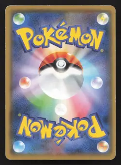 Tangela 005/054 Full Metal Wall LP Japanese Pokemon Card TCG - Image 2