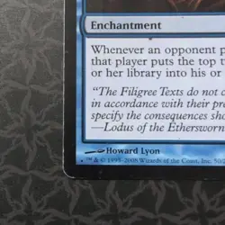 Wizards of the Coast Memory Erosion 50/249 2008 Enchantment Blue Regular EN - Image 2