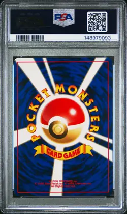 1998 POKEMON JAPANESE GYM MISTY'S TEARS TRAINER - PSA 9 MINT NEW GRADE - BANNED - Image 2