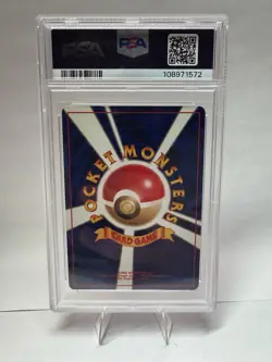 Shining Kabutops Pokemon 2001 Neo 4 Destiny Japanese 141 PSA 5 - Image 2