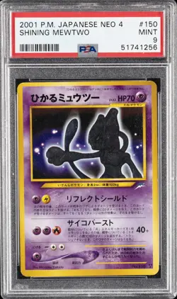 2001 POKEMON JAPANESE NEO 4 #150 SHINING MEWTWO PSA 9 - Image 1