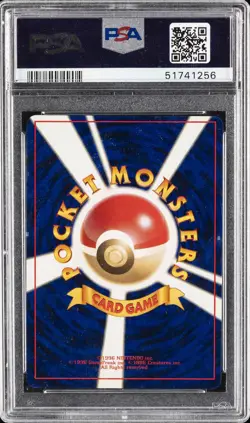 2001 POKEMON JAPANESE NEO 4 #150 SHINING MEWTWO PSA 9 - Image 2