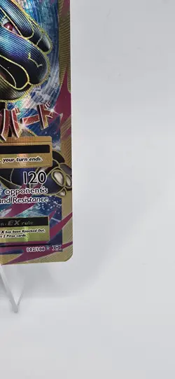 Pokemon TCG M Blastoise EX Full Art Mega Ultra Rare Holo 102/108 Evolutions NM - Image 4