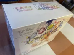 Prismatic Evolutions Pokemon Center Elite Trainer Box ETB - See Description - Image 5