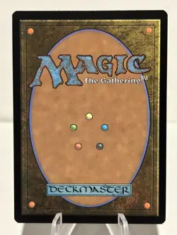 Multani, Yavimaya's Avatar 190 M Commander: Duskmourn: House of Horror NM MTG - Image 2