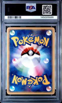 2001 POKEMON JPN EXPEDITION 1ST ED #115 AMPHAROS-HOLO PSA 9 - Image 2