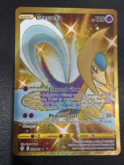 Cresselia 228/203 Gold Secret Rare Pokemon Evolving Skies Full Art NM - Image 3