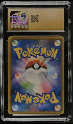 CGC 10 PRISTINE Magikarp & Wailord GX 019/095 Pokemon Tag Bolt 2018 Japanese - Image 2