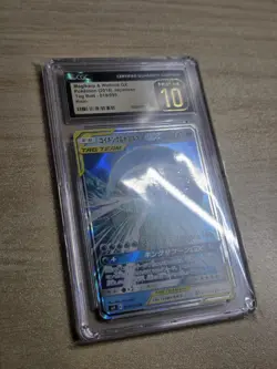 CGC 10 PRISTINE Magikarp & Wailord GX 019/095 Pokemon Tag Bolt 2018 Japanese - Image 4