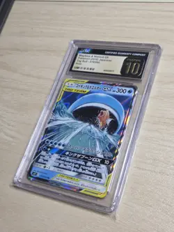 CGC 10 PRISTINE Magikarp & Wailord GX 019/095 Pokemon Tag Bolt 2018 Japanese - Image 5