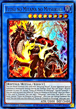 Yu-Gi-Oh! - Futsu no Mitama no Mitsurugi - SUDA-EN093 - Super Rare - NM/M - Image 1