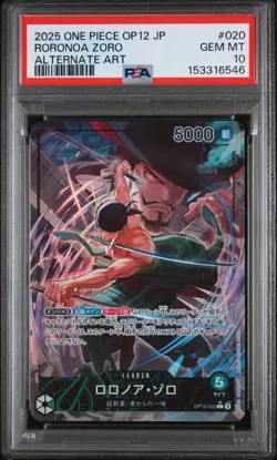 PSA 10 2025 One Piece OP12 Legacy Master #020 Roronoa Zoro Alt Art - Image 1