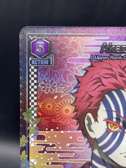 Union Arena Demon Slayer Vol 2 Akaza UEX05BT/KMY-P-002 Rare 1-Star R* NM - Image 2