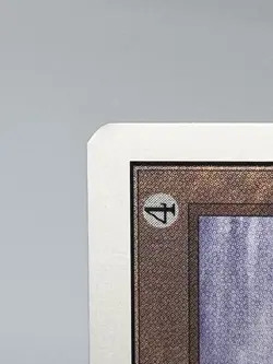 MTG JUGGERNAUT Unlimited Edition Regular MT+ Uncommon Magic The Gathering - Image 4