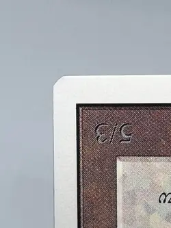 MTG JUGGERNAUT Unlimited Edition Regular MT+ Uncommon Magic The Gathering - Image 5