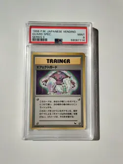 Pokemon Vending Series 2 Guard Spec PSA 9 Japanisch Mint 1998 - Image 1